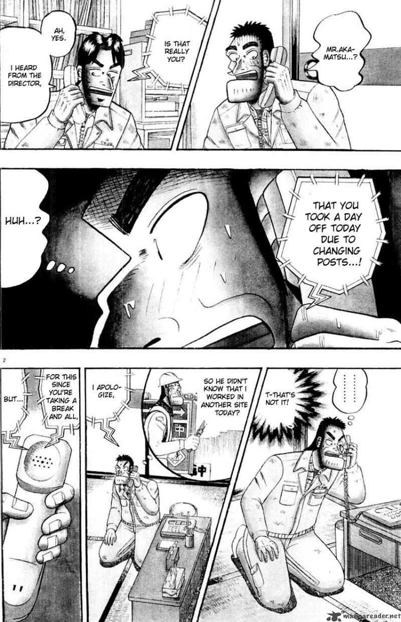 strongest_man_kurosawa_10_2