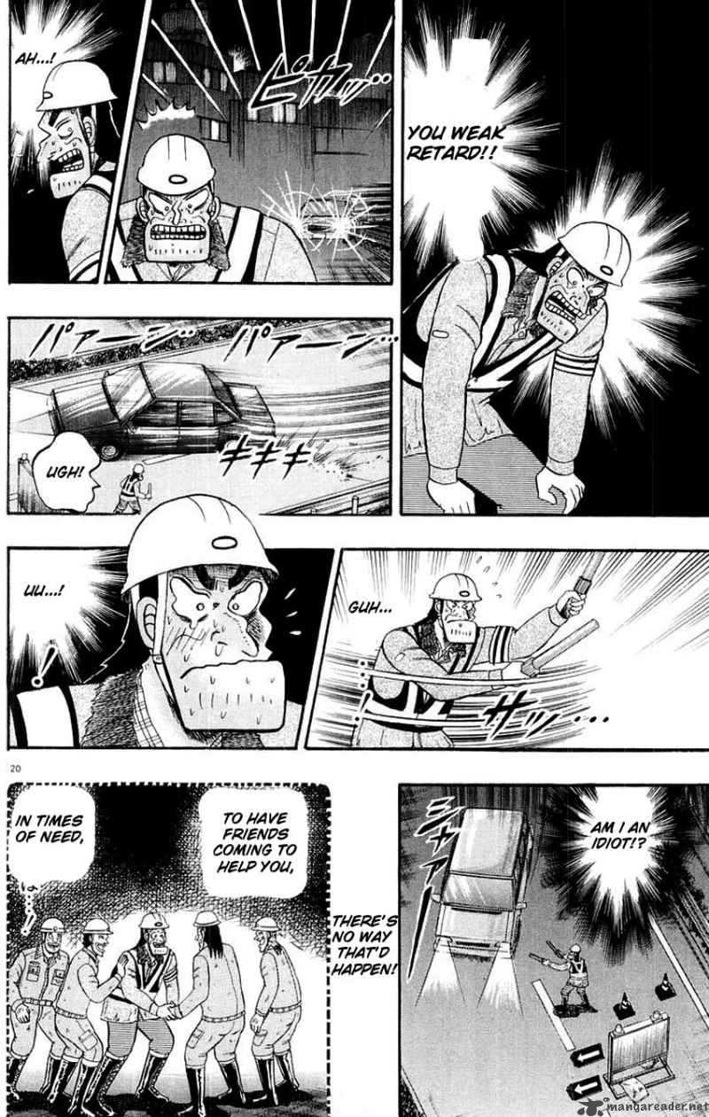 strongest_man_kurosawa_10_20