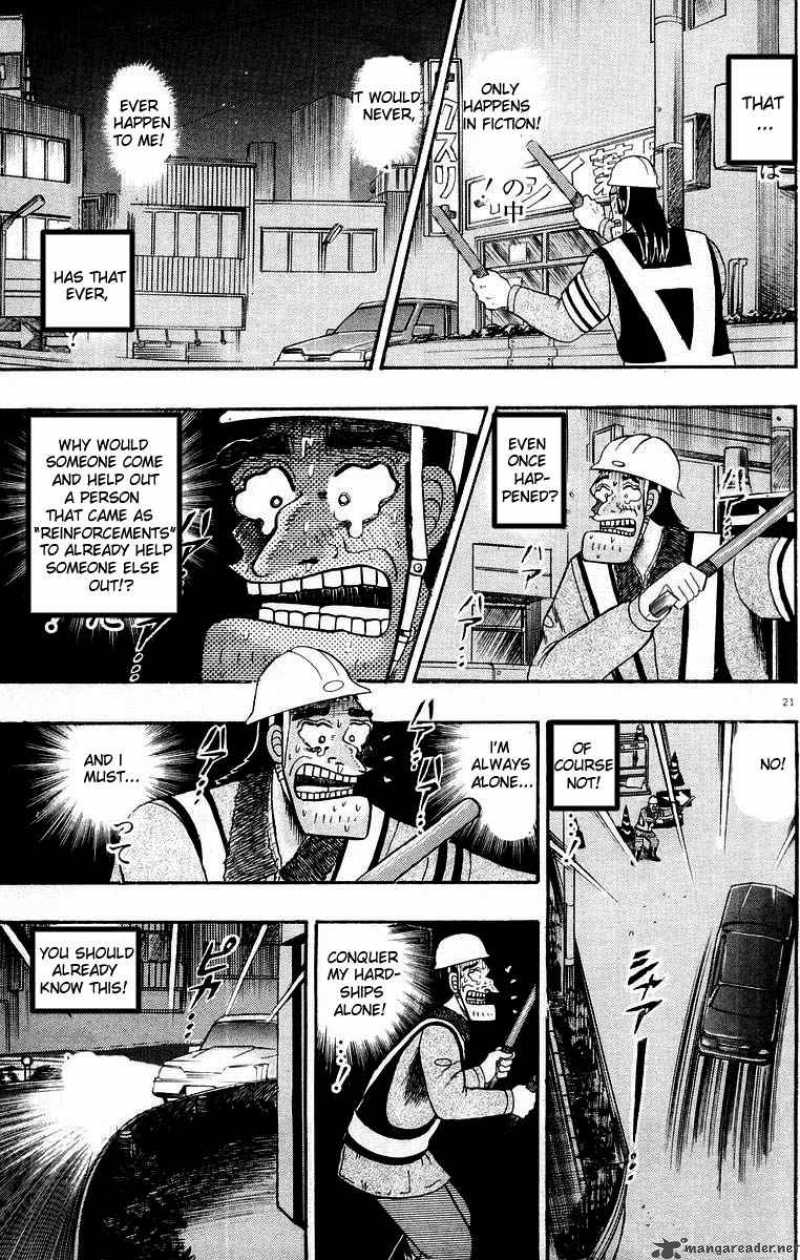 strongest_man_kurosawa_10_21