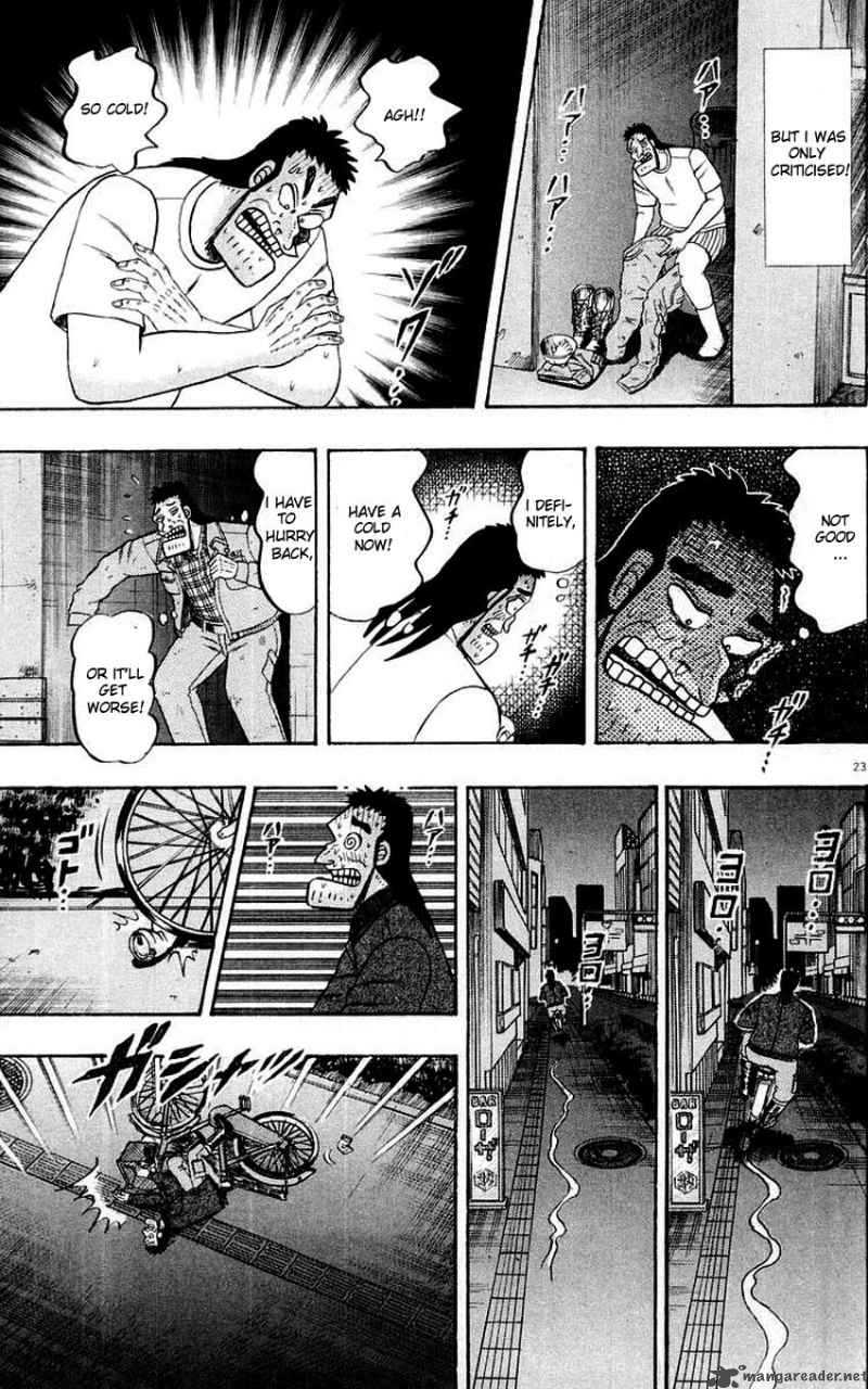 strongest_man_kurosawa_10_23