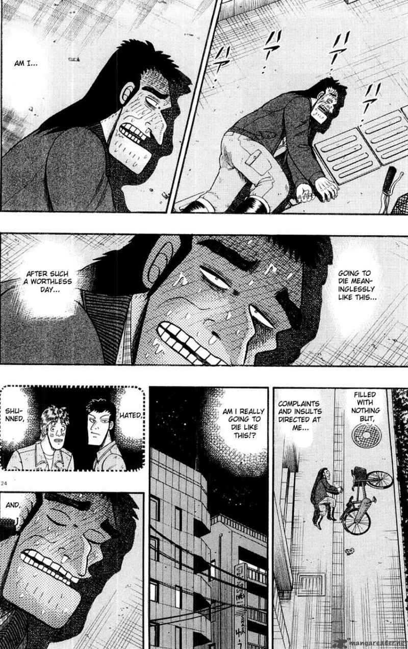 strongest_man_kurosawa_10_24