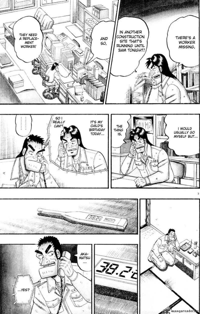 strongest_man_kurosawa_10_3