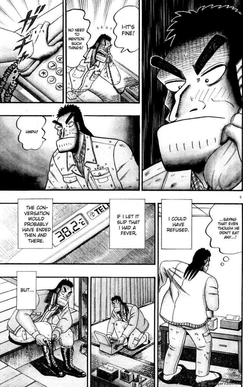 strongest_man_kurosawa_10_5
