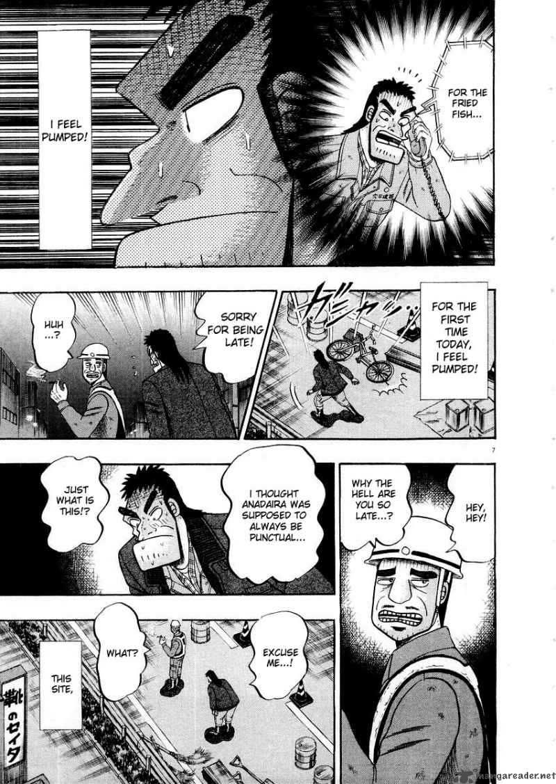 strongest_man_kurosawa_10_7