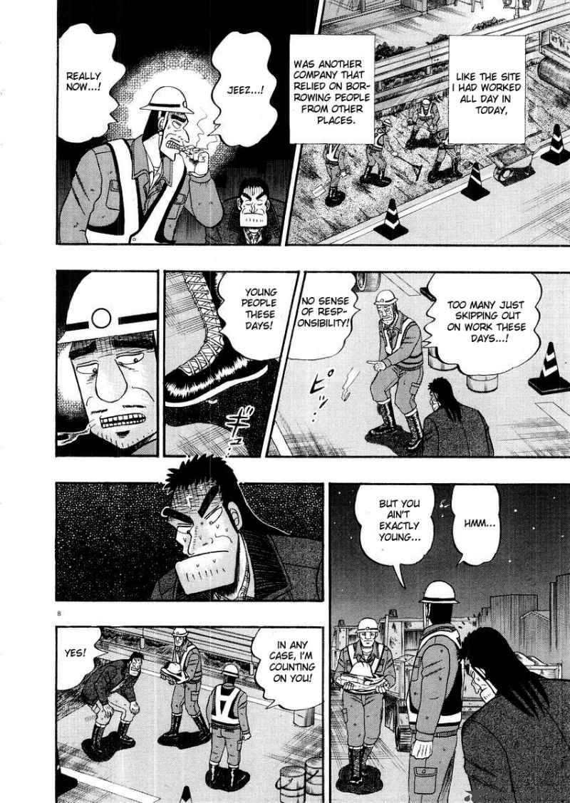 strongest_man_kurosawa_10_8