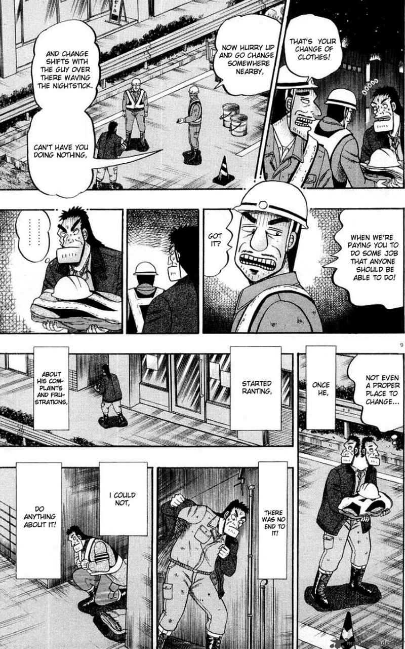 strongest_man_kurosawa_10_9