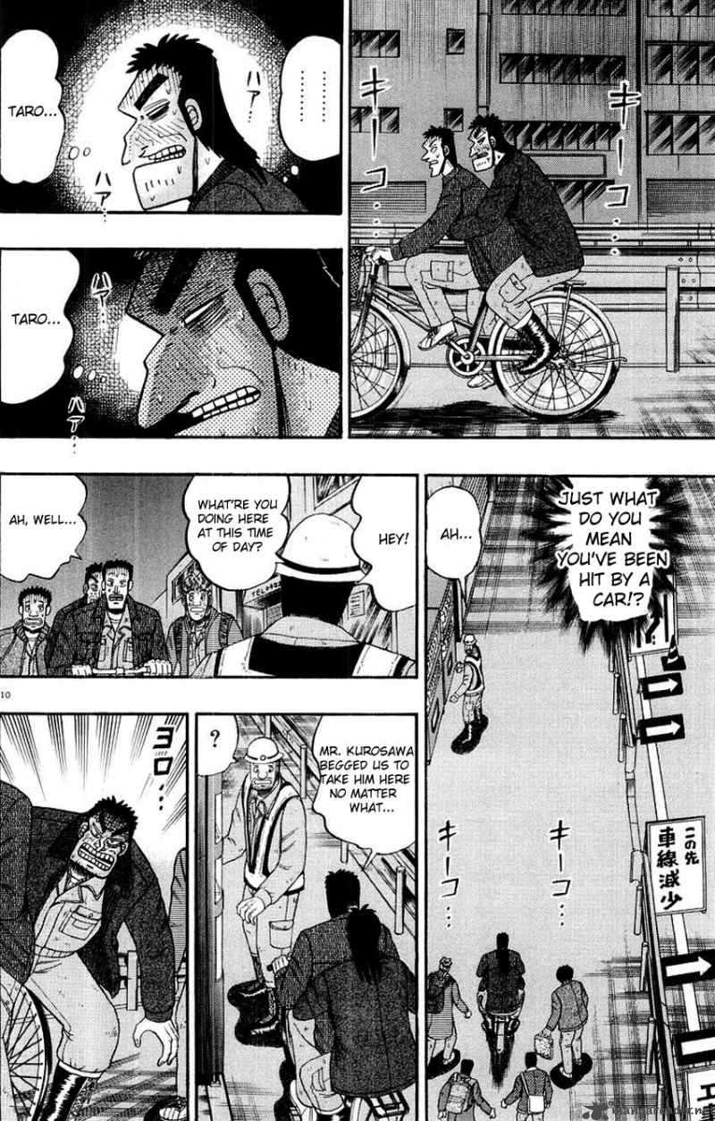 strongest_man_kurosawa_11_10