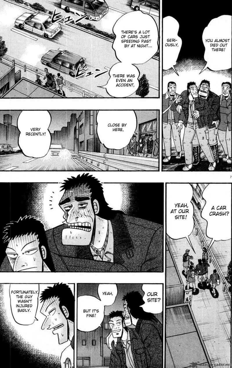 strongest_man_kurosawa_11_7