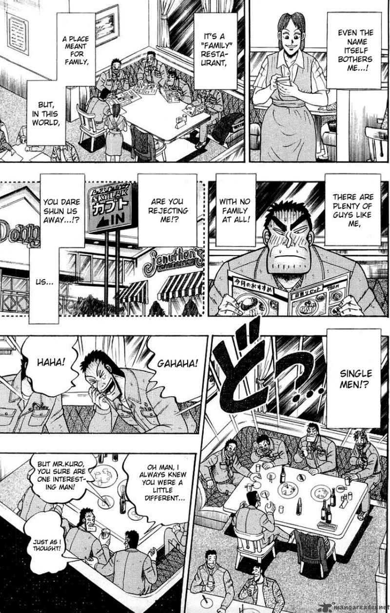 strongest_man_kurosawa_12_10