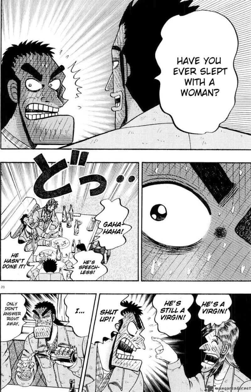 strongest_man_kurosawa_12_19