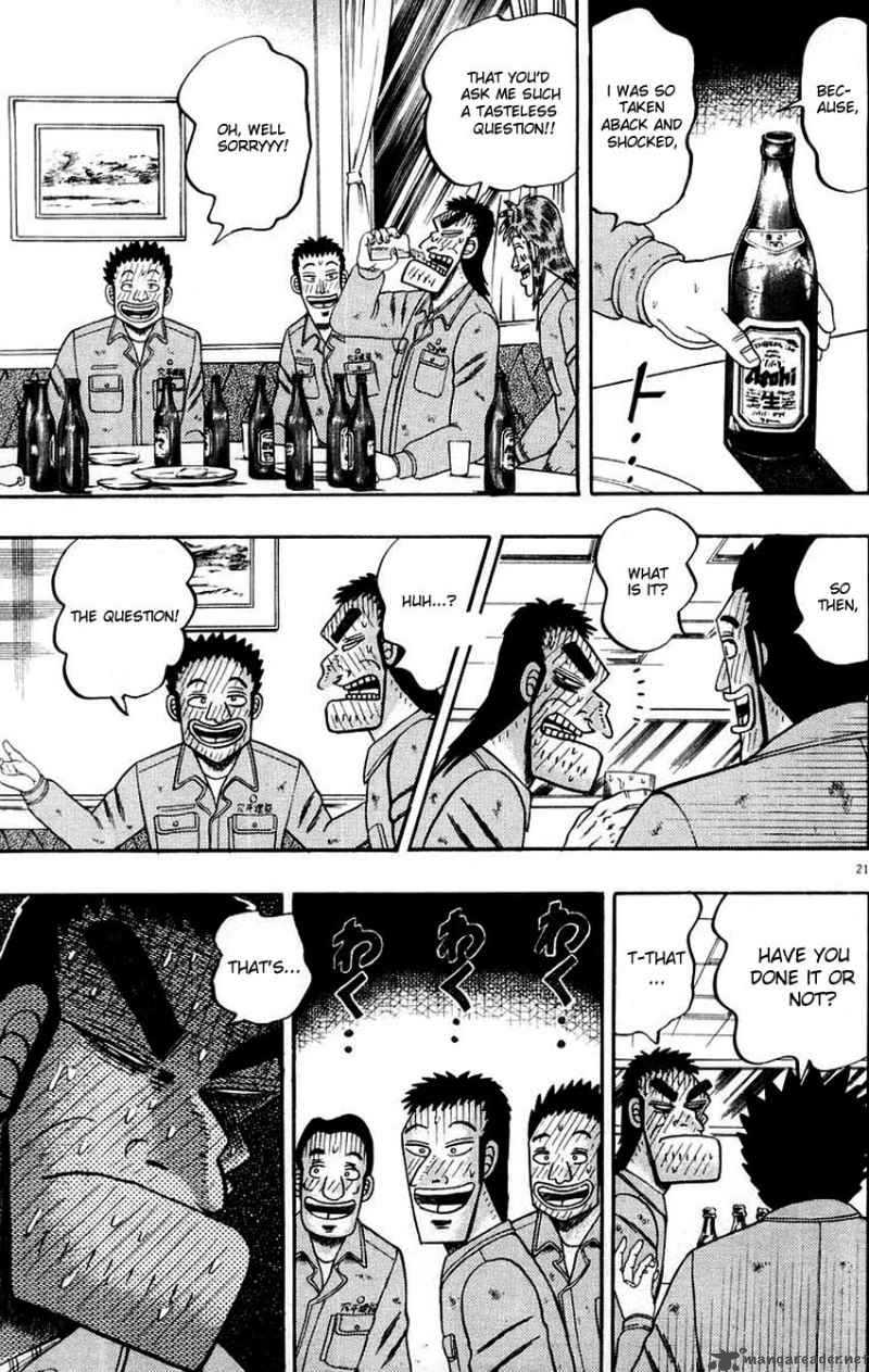 strongest_man_kurosawa_12_20