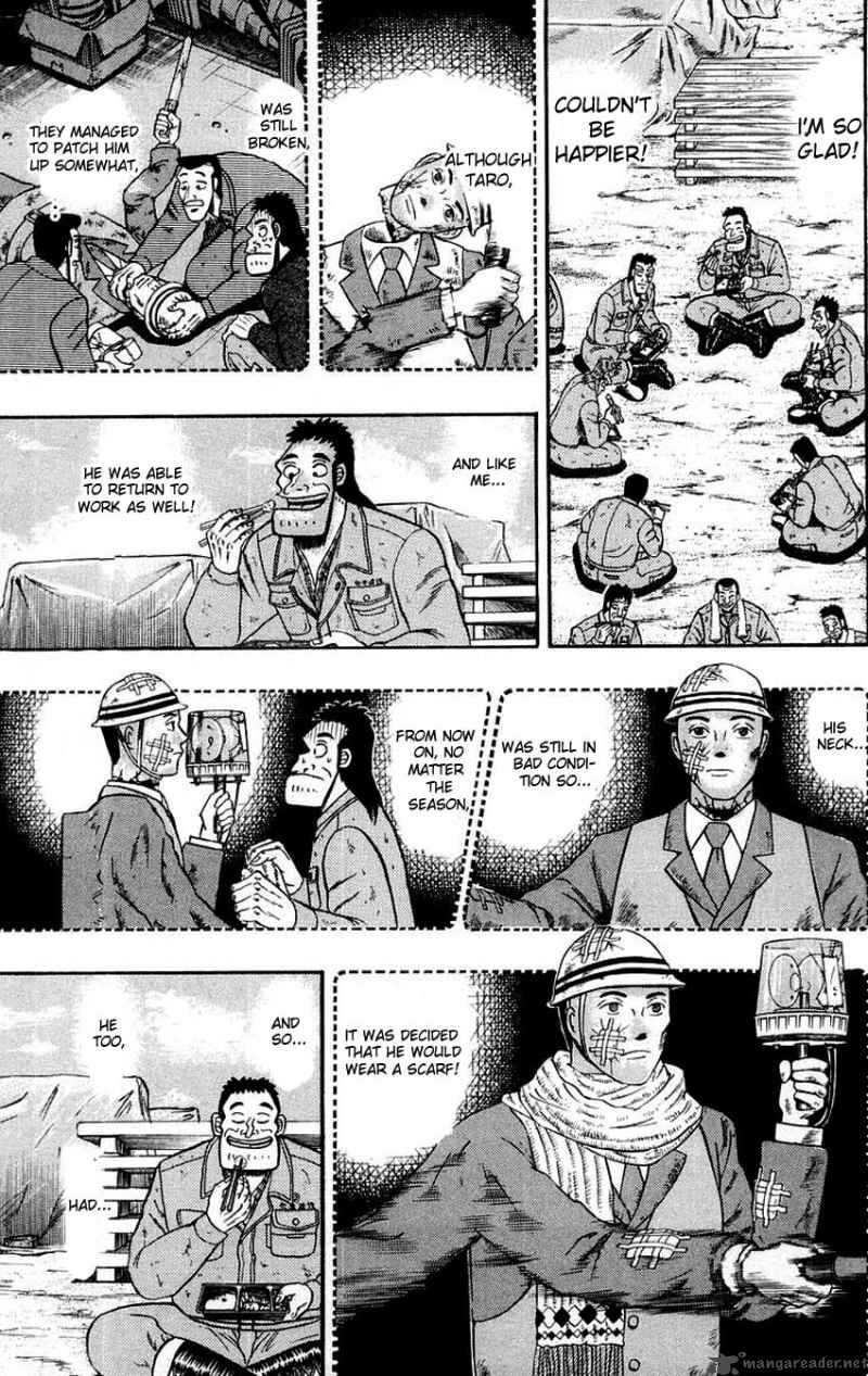 strongest_man_kurosawa_12_6