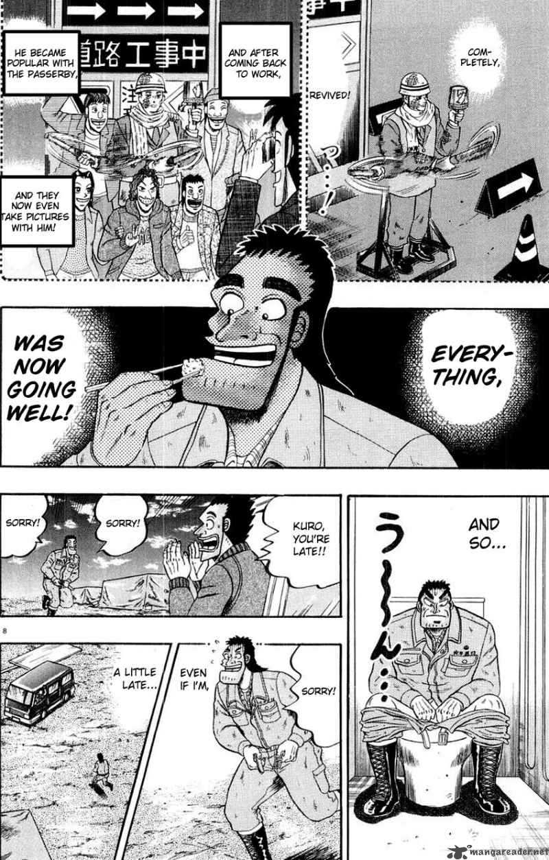 strongest_man_kurosawa_12_7