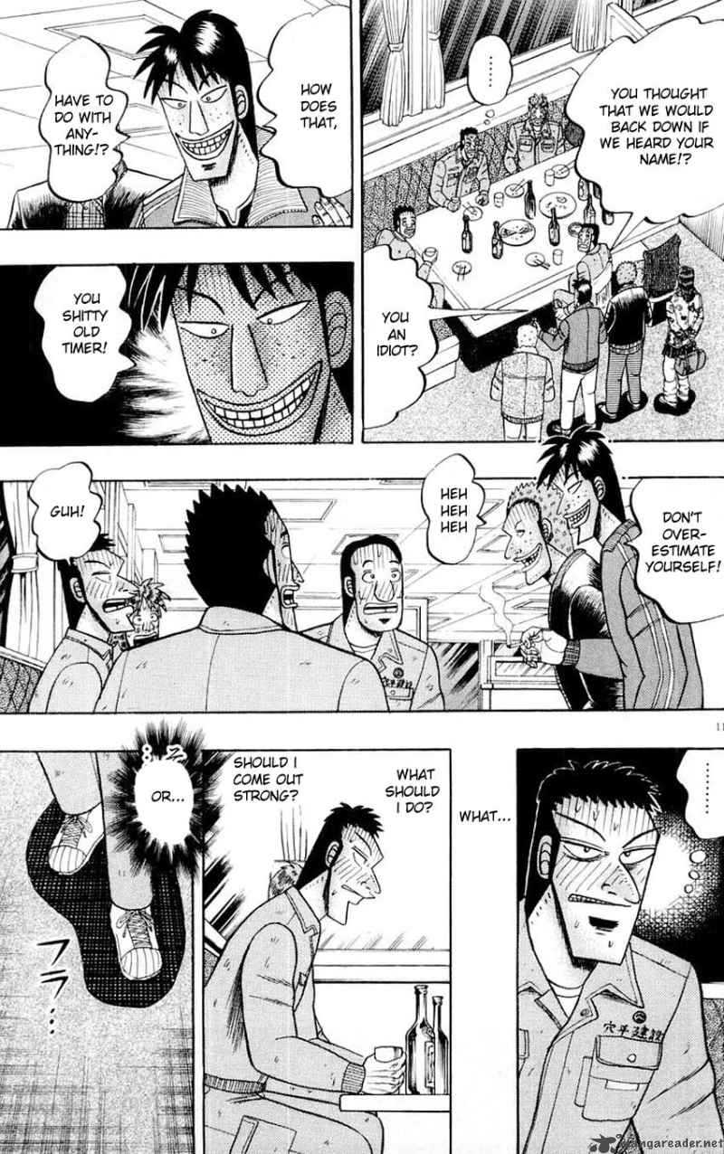 strongest_man_kurosawa_13_11