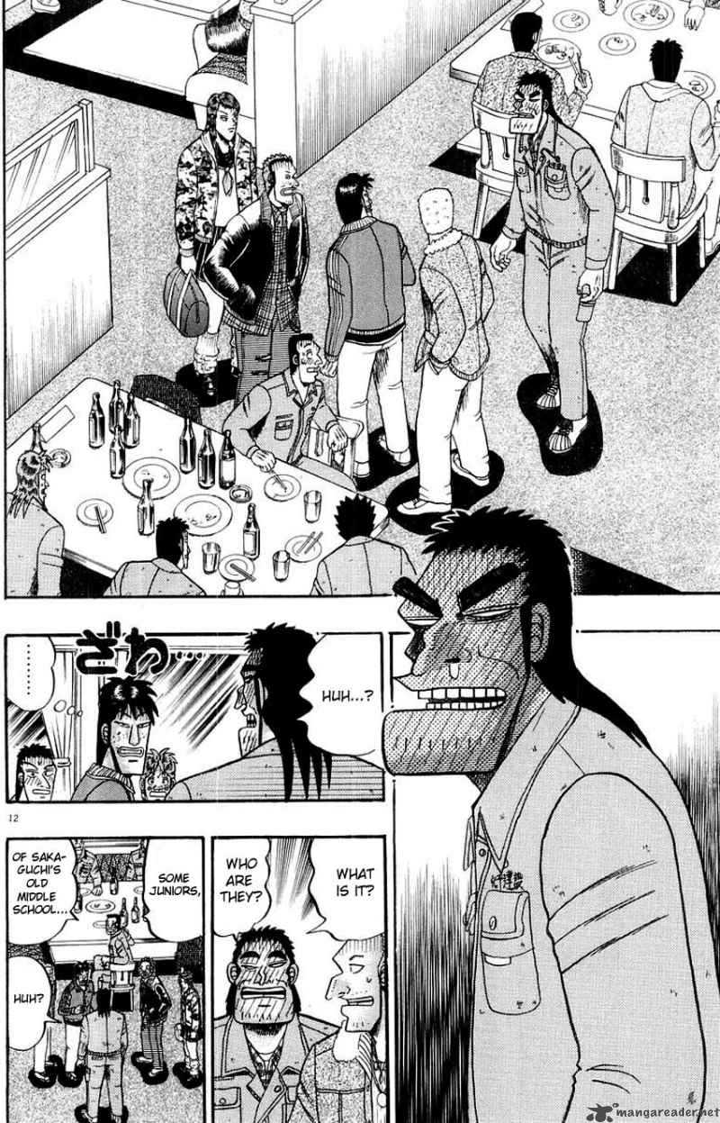 strongest_man_kurosawa_13_12