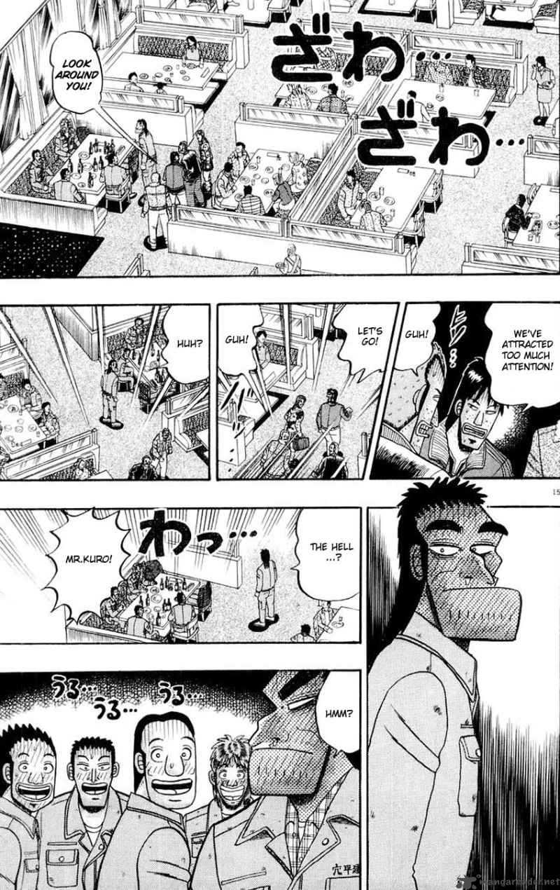 strongest_man_kurosawa_13_15