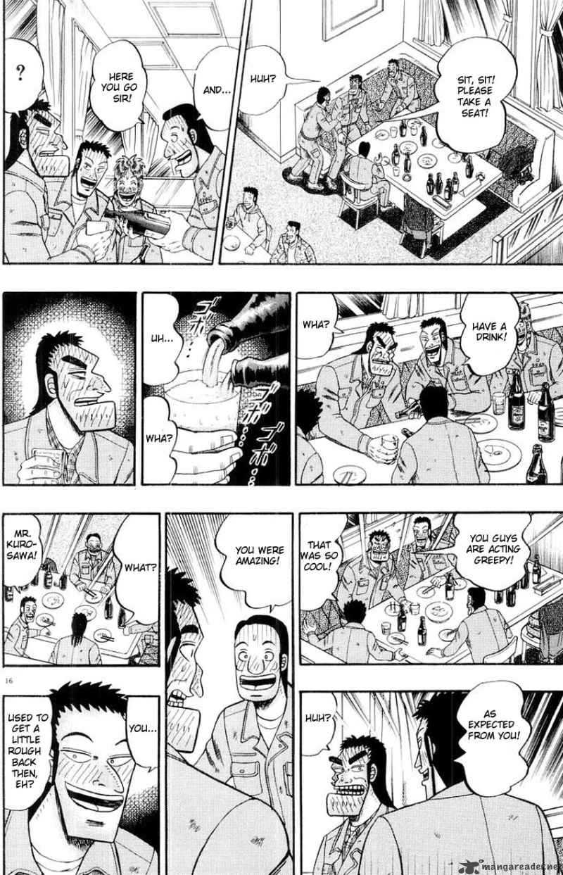 strongest_man_kurosawa_13_16