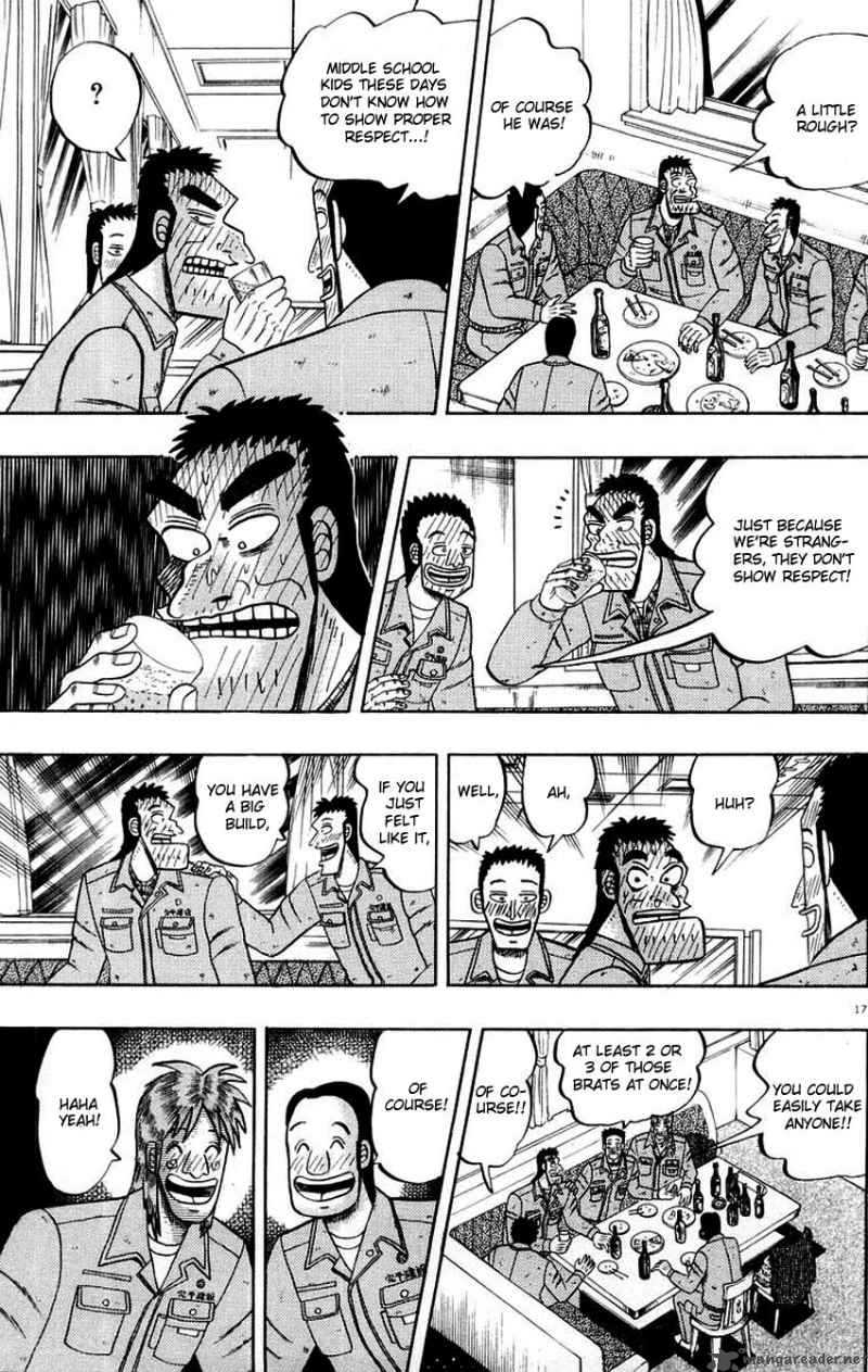 strongest_man_kurosawa_13_17