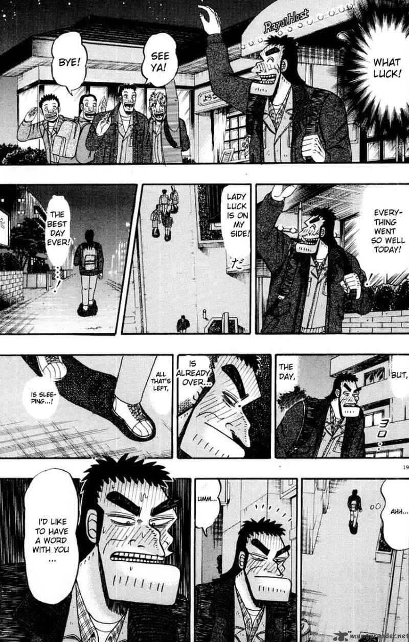 strongest_man_kurosawa_13_19