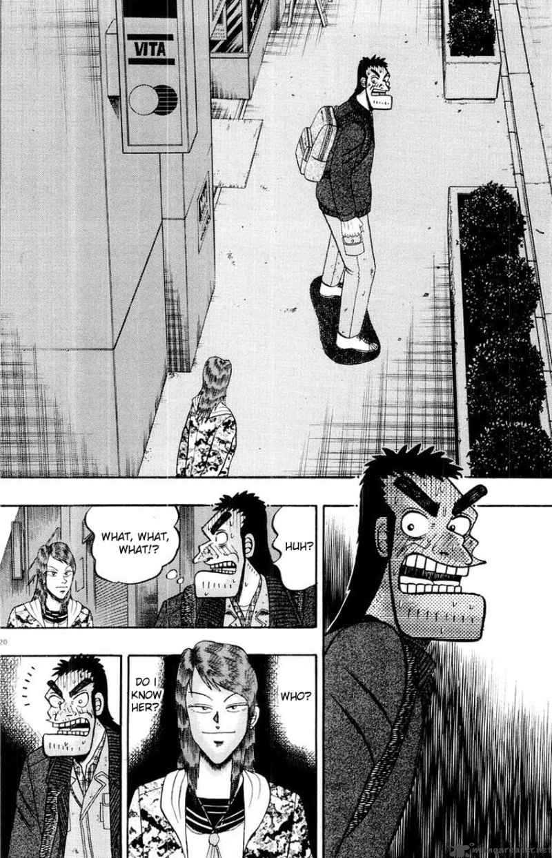 strongest_man_kurosawa_13_20