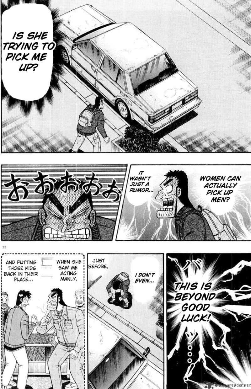 strongest_man_kurosawa_13_22