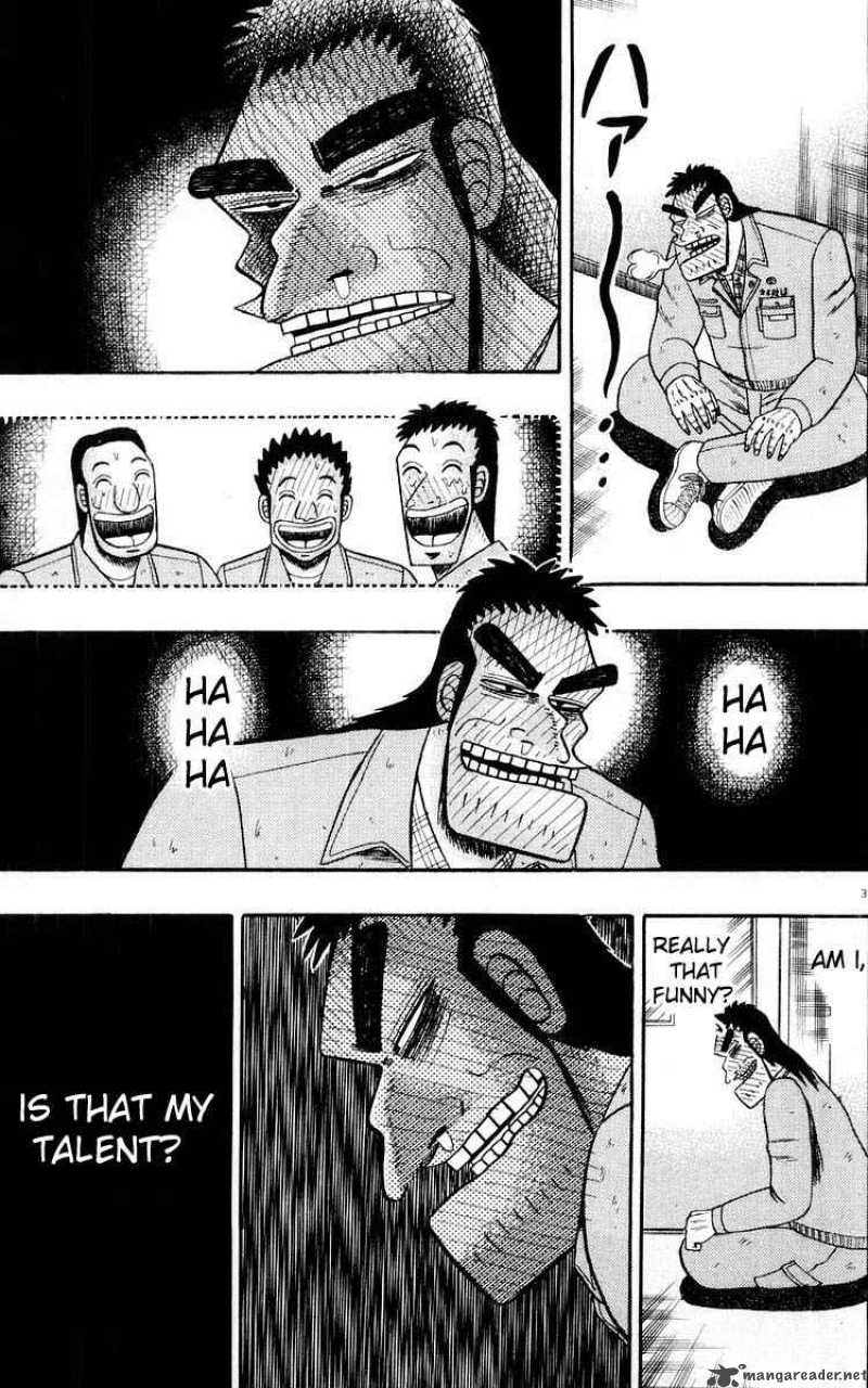 strongest_man_kurosawa_13_3