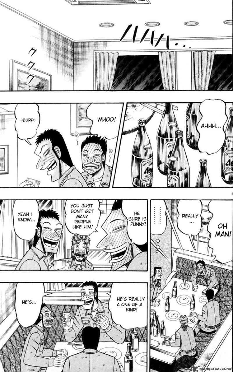 strongest_man_kurosawa_13_5