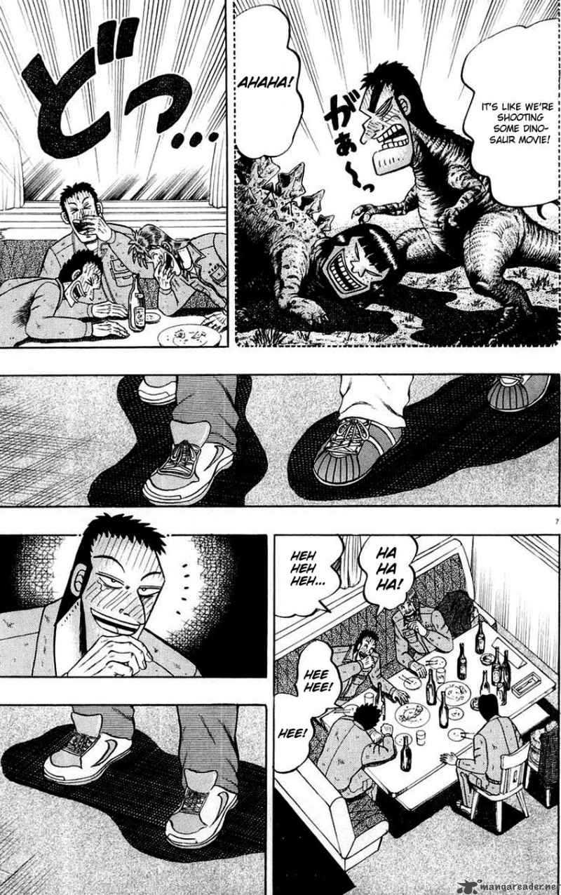 strongest_man_kurosawa_13_7