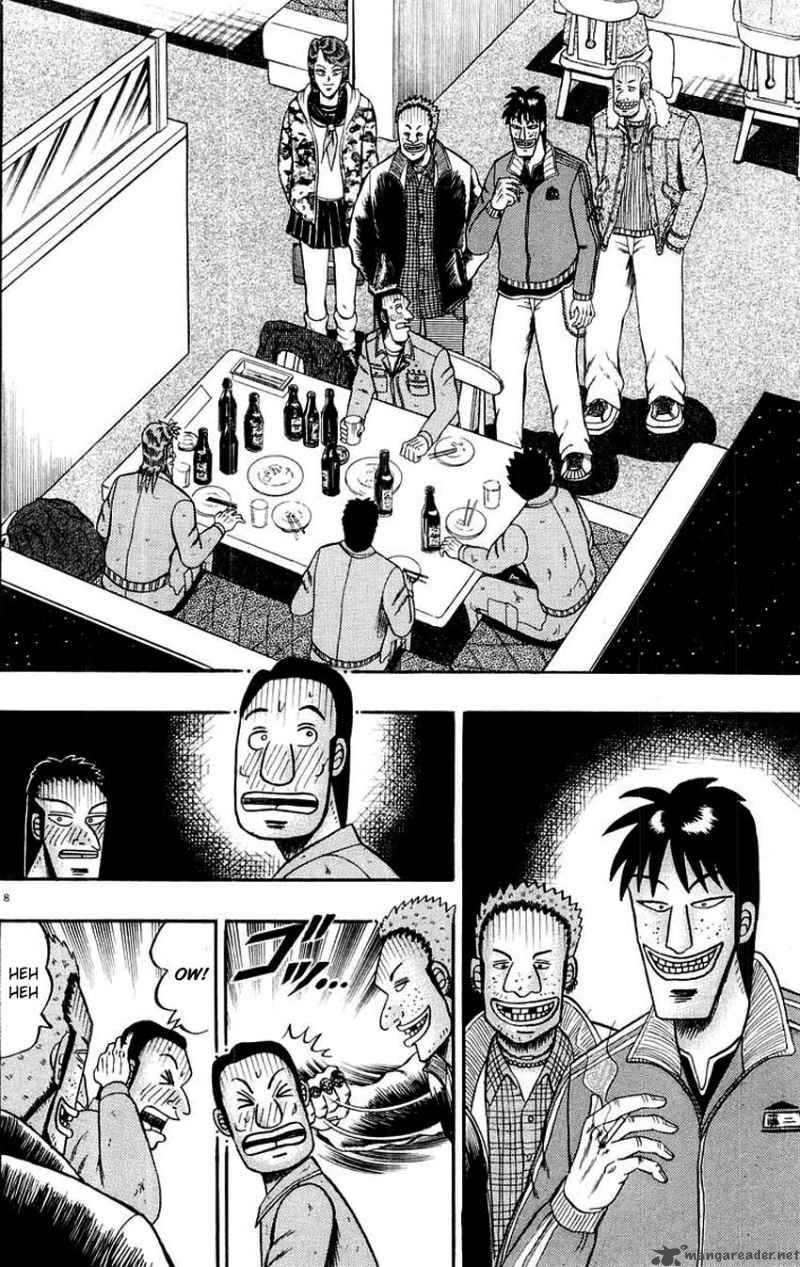 strongest_man_kurosawa_13_8