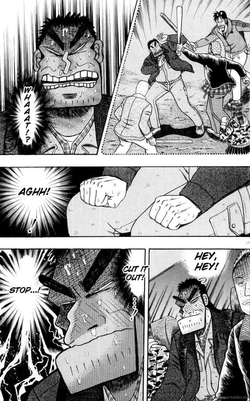 strongest_man_kurosawa_14_17