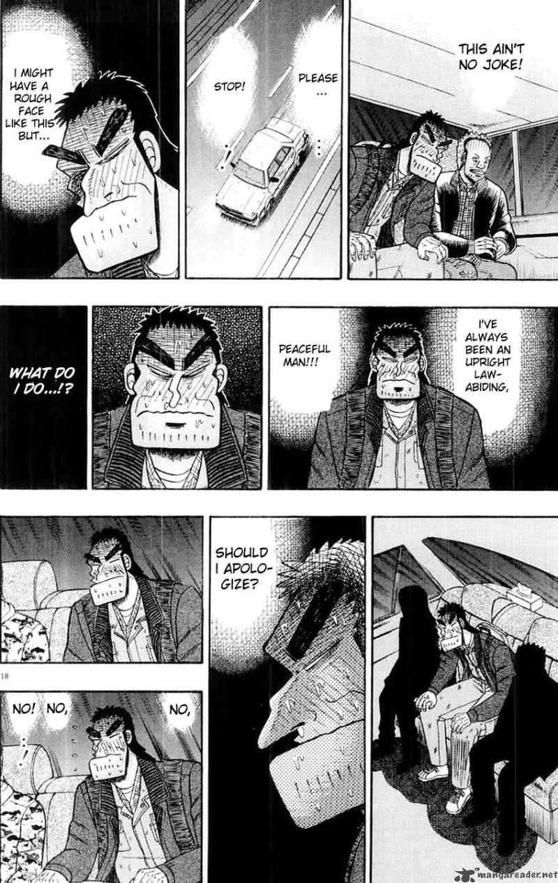 strongest_man_kurosawa_14_18