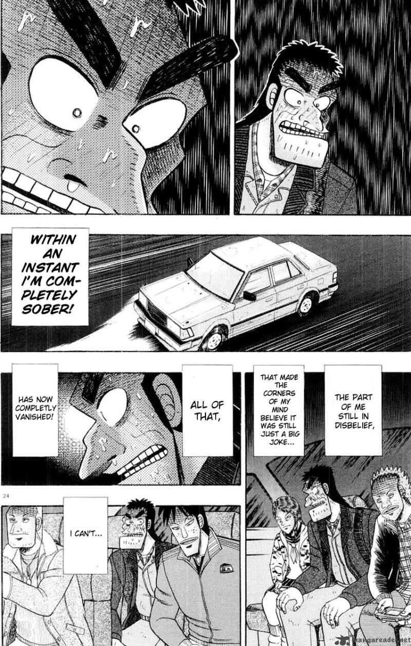 strongest_man_kurosawa_14_24