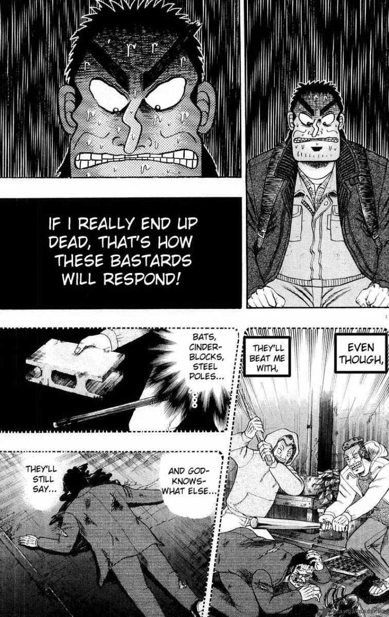strongest_man_kurosawa_15_10
