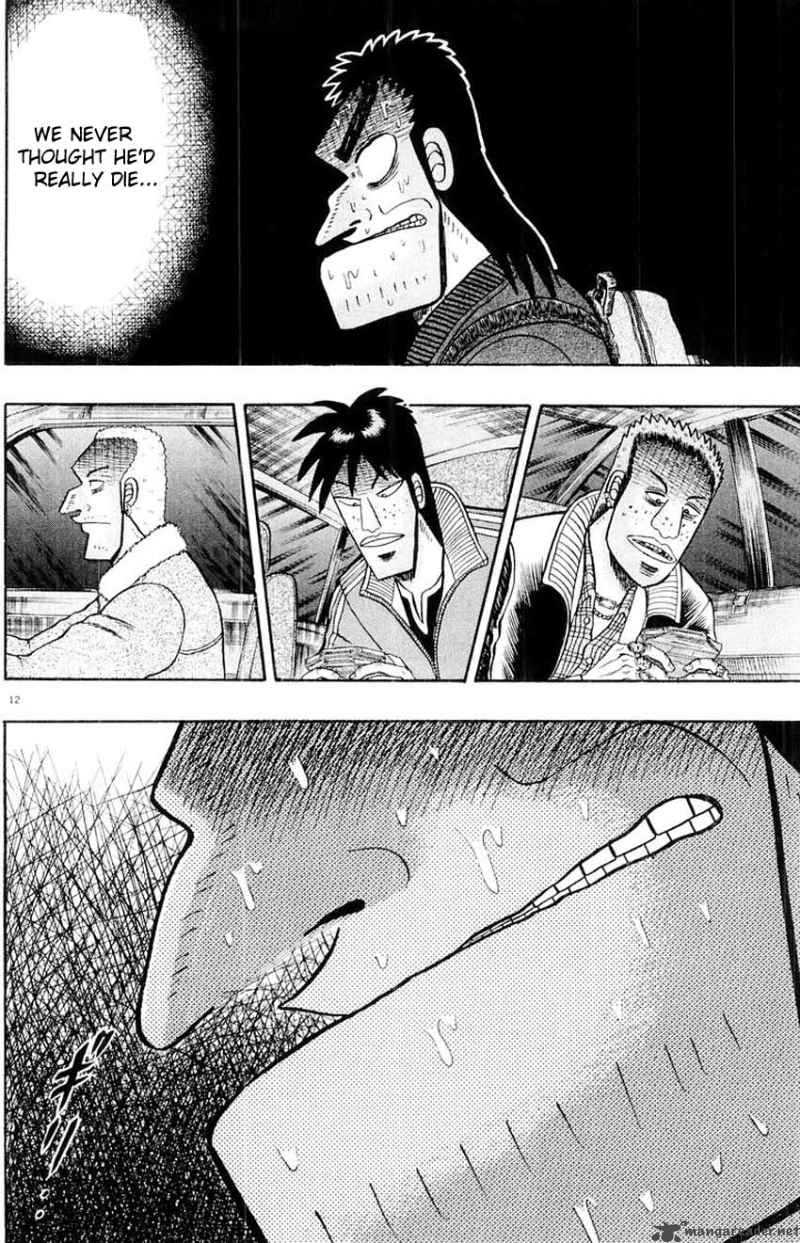 strongest_man_kurosawa_15_11
