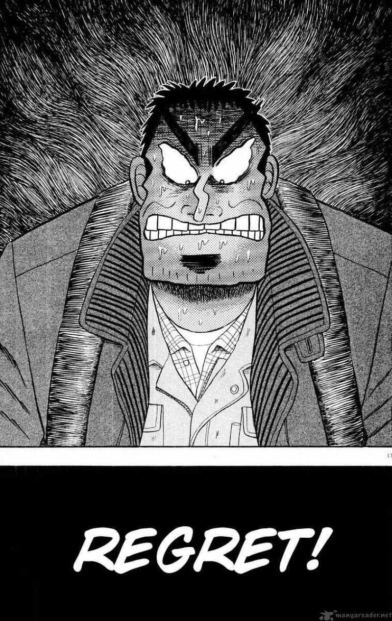 strongest_man_kurosawa_15_12
