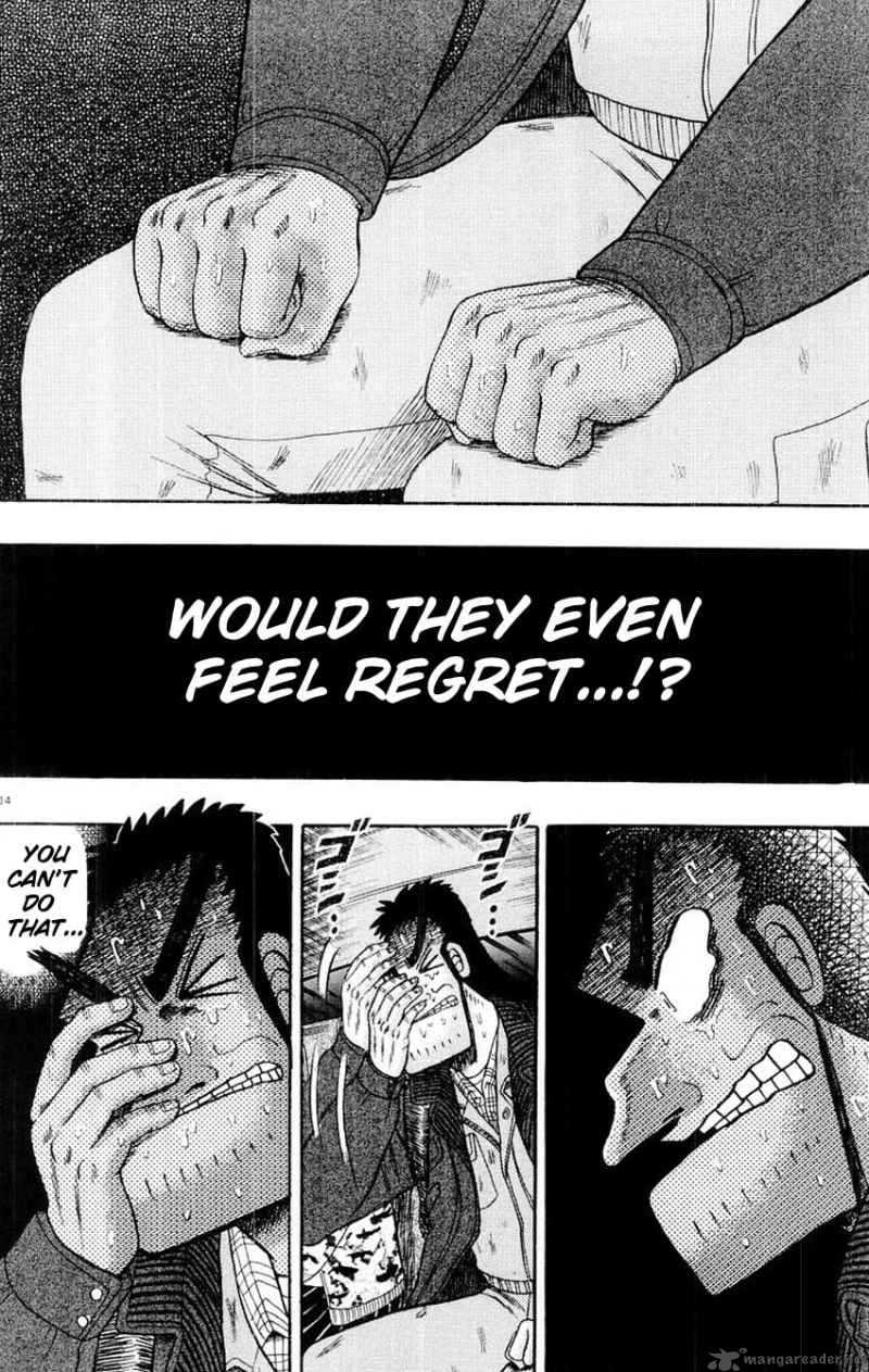 strongest_man_kurosawa_15_13