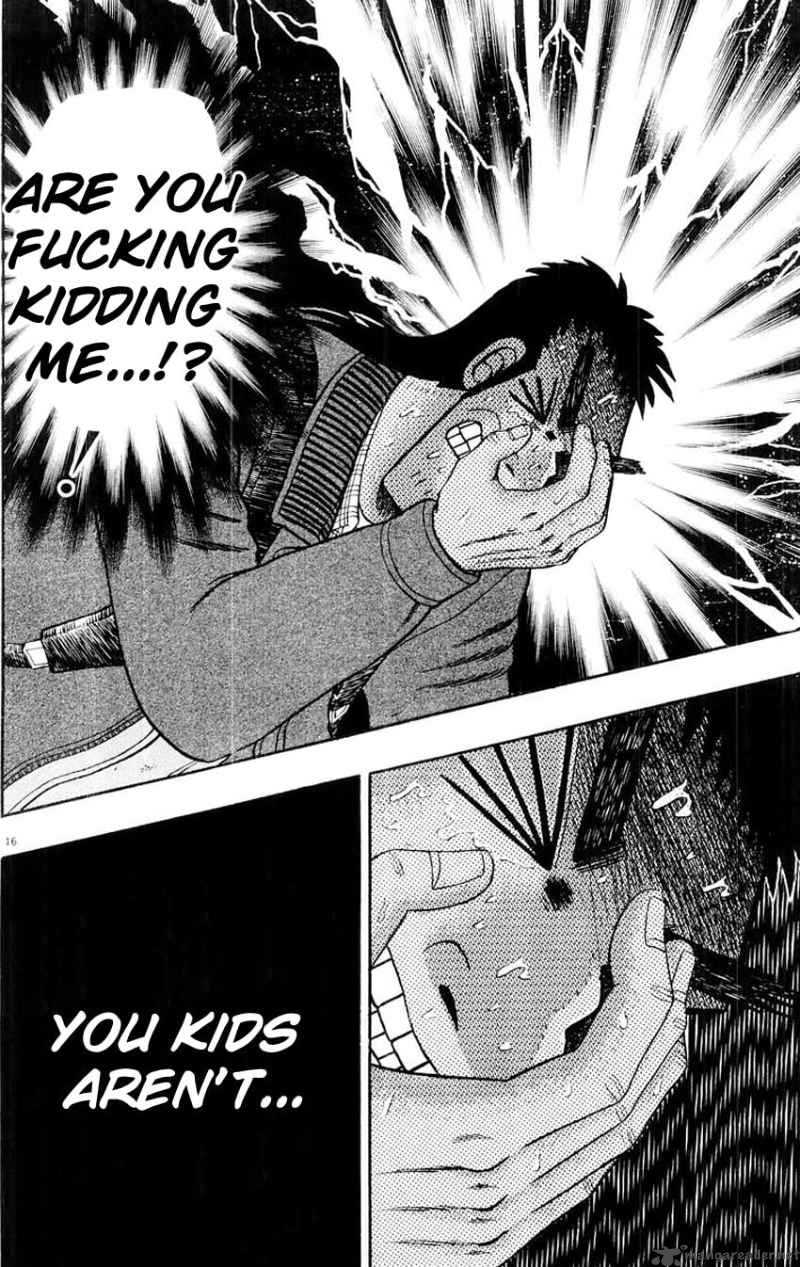 strongest_man_kurosawa_15_15