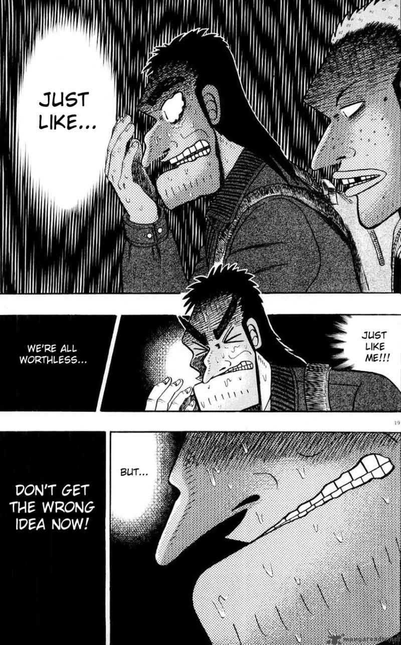 strongest_man_kurosawa_15_18