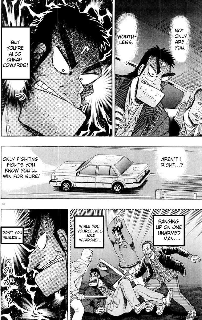 strongest_man_kurosawa_15_19