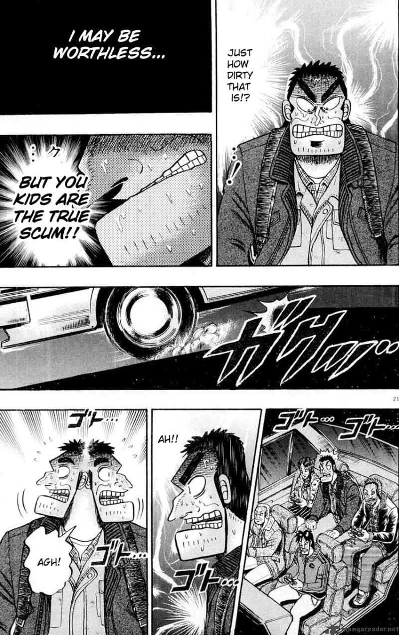 strongest_man_kurosawa_15_20