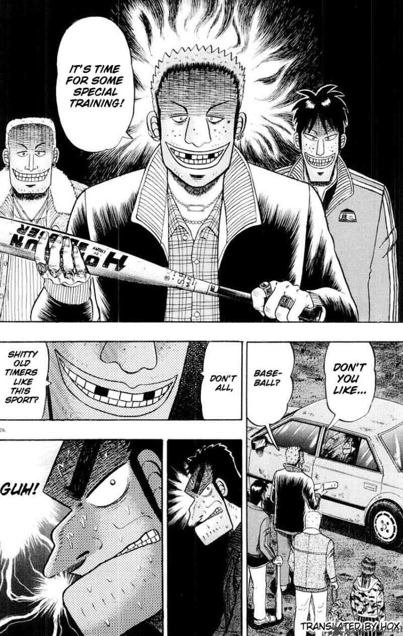 strongest_man_kurosawa_15_23