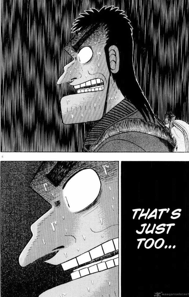strongest_man_kurosawa_15_5