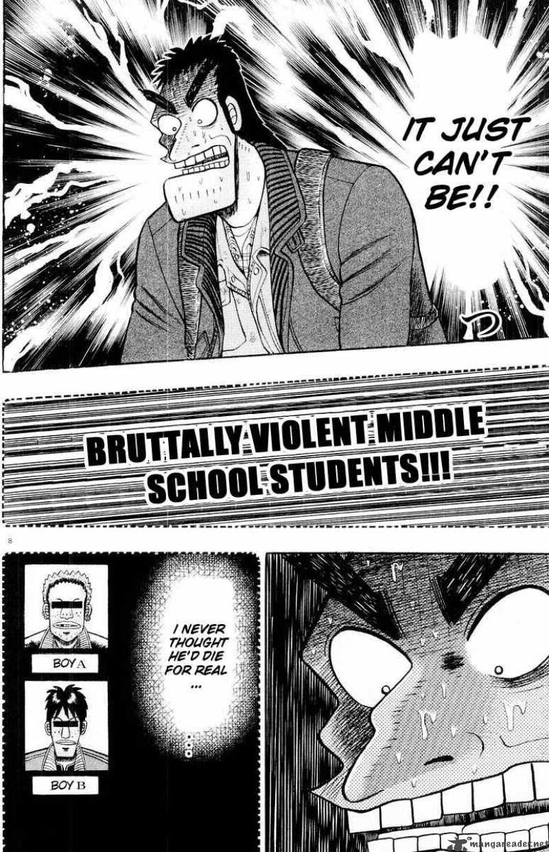 strongest_man_kurosawa_15_7