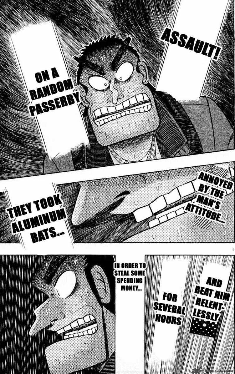 strongest_man_kurosawa_15_8