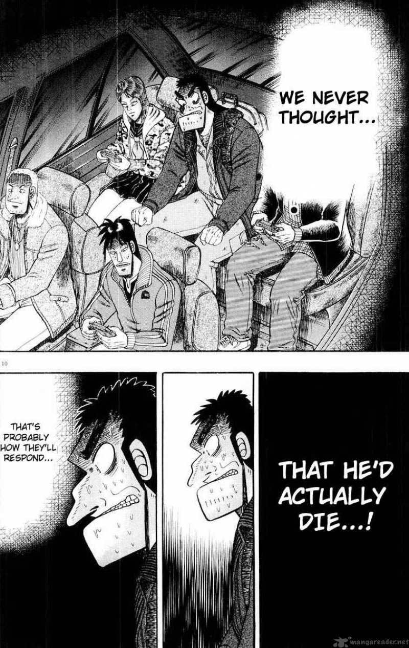 strongest_man_kurosawa_15_9
