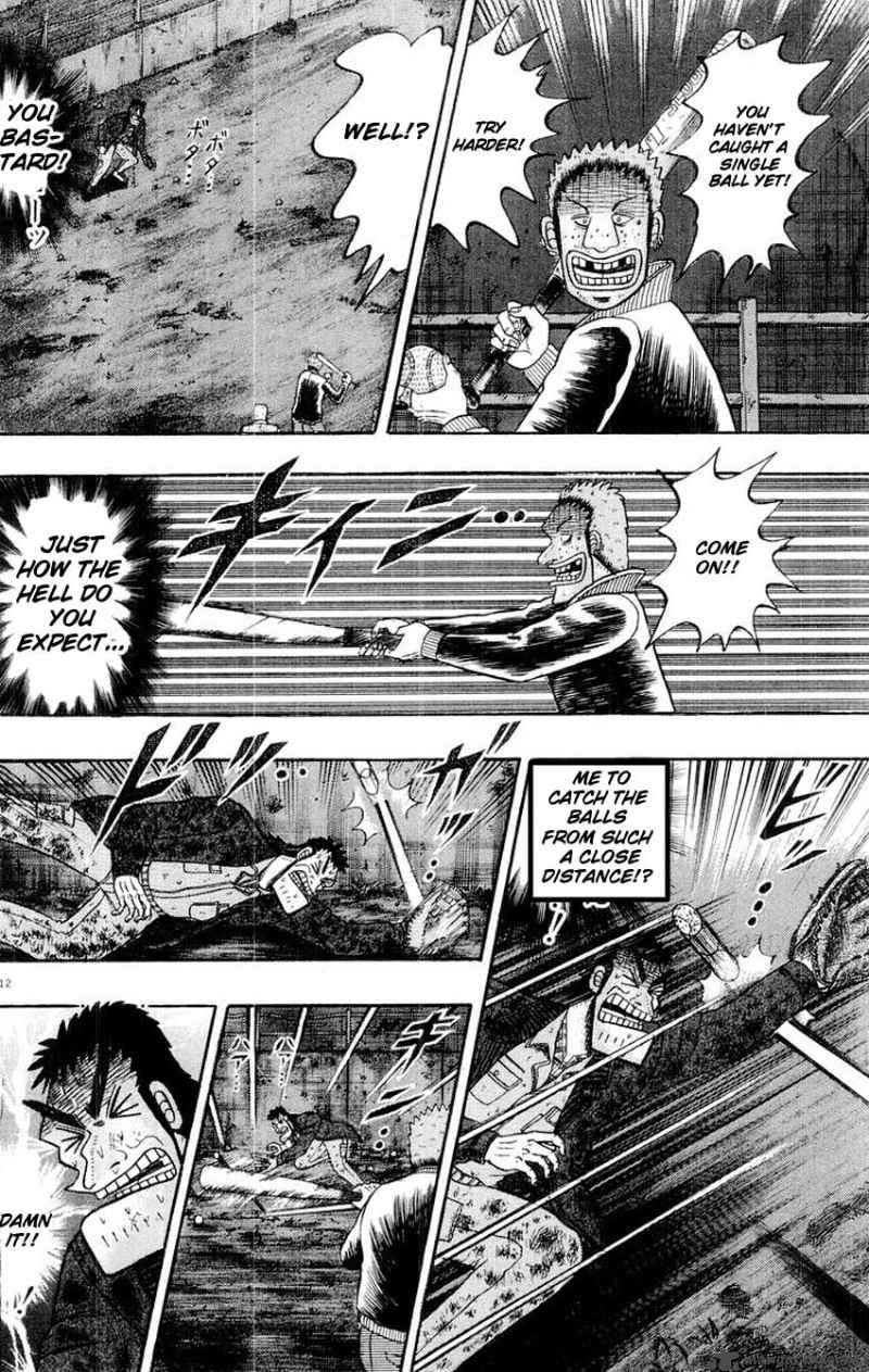 strongest_man_kurosawa_16_10