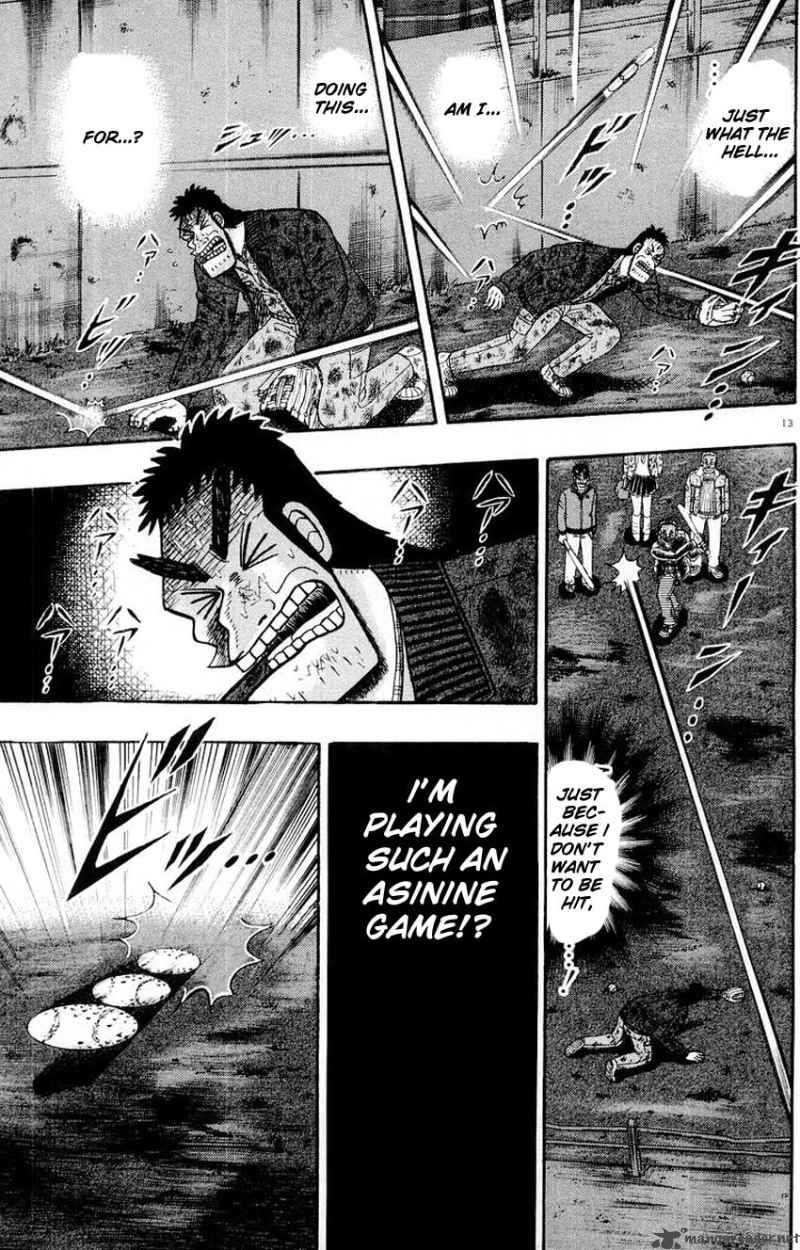 strongest_man_kurosawa_16_11
