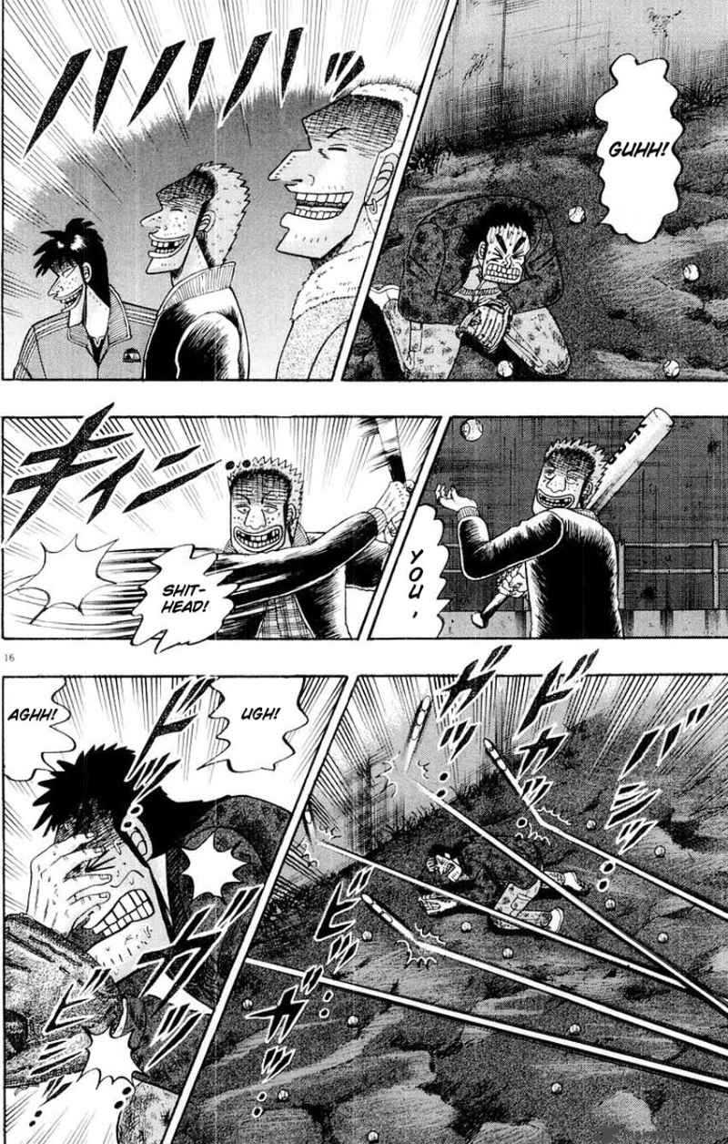 strongest_man_kurosawa_16_14