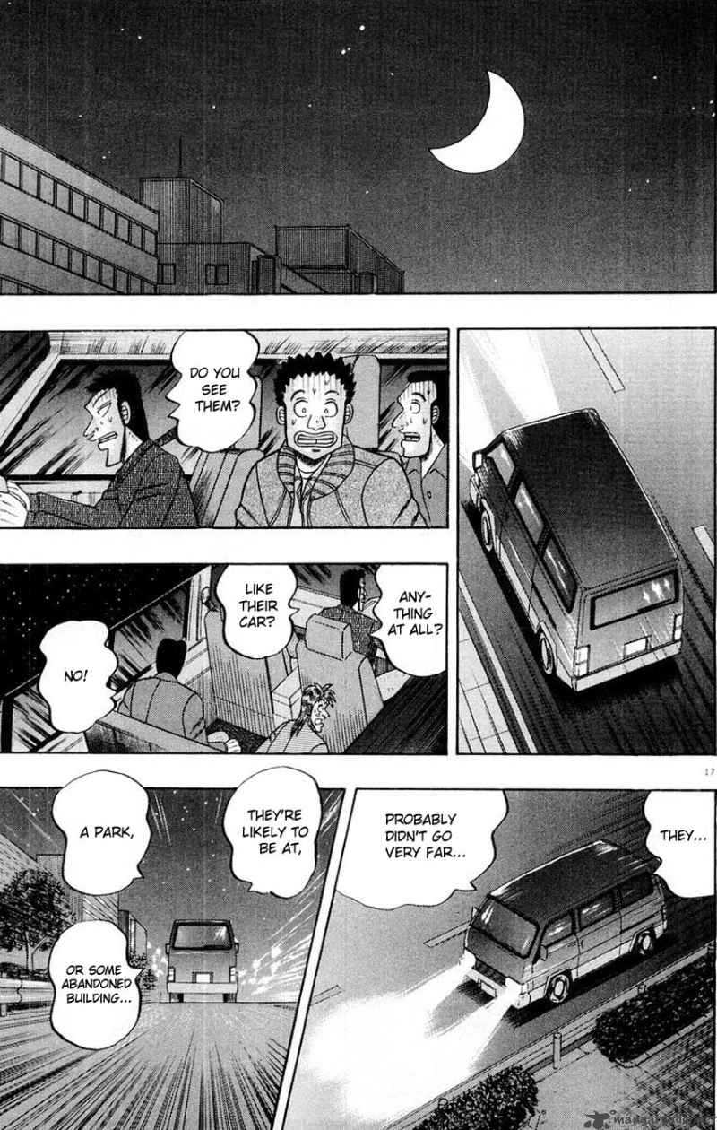 strongest_man_kurosawa_16_15