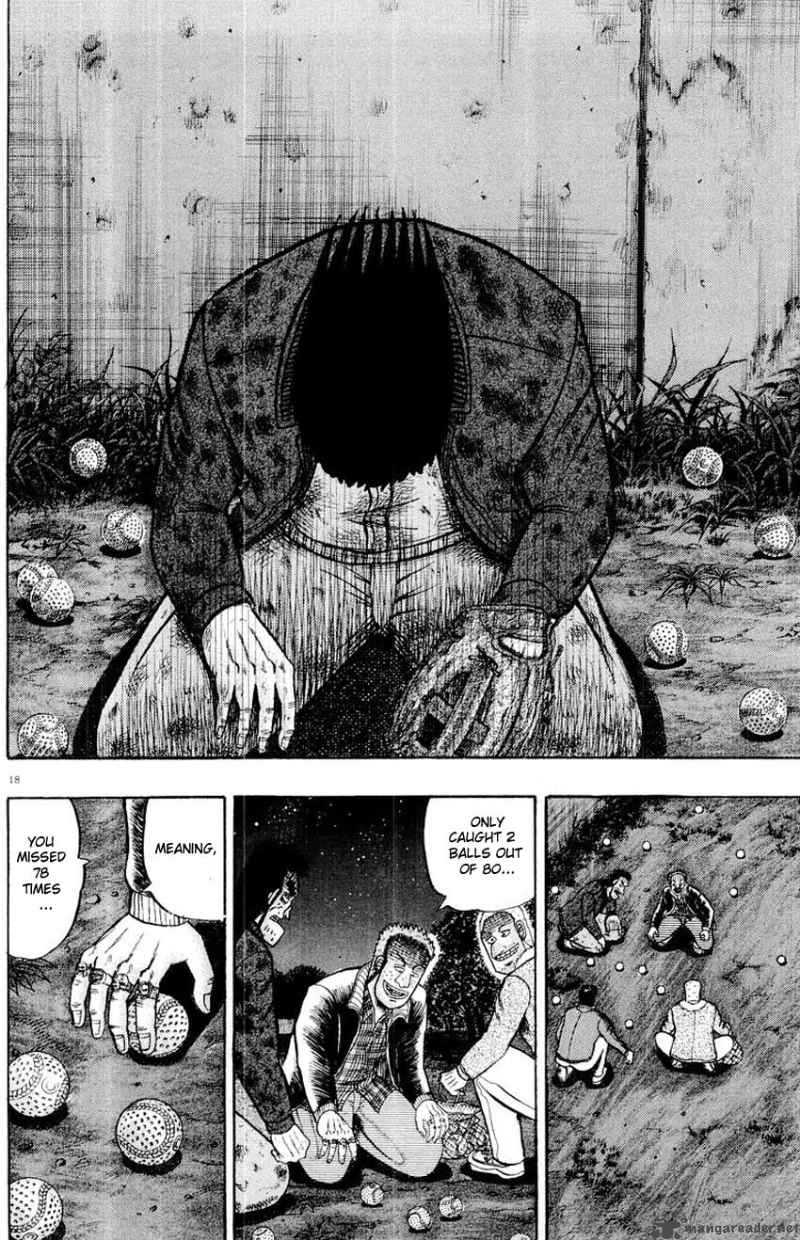 strongest_man_kurosawa_16_16